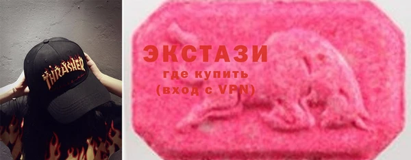 мдпв Вязники