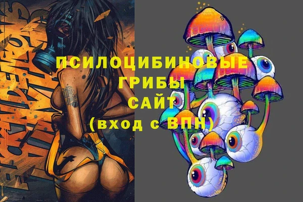 меф VHQ Вязьма